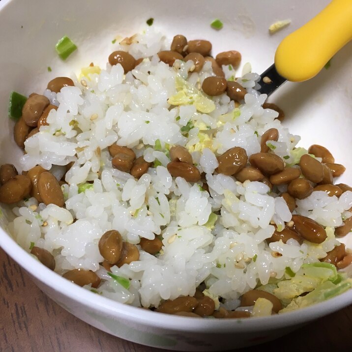幼児食 納豆チャーハン レシピ 作り方 By えみすけ0309 楽天レシピ 幼児食 納豆チャーハン レシピ 作り方 By えみすけ0309 楽天レシピ